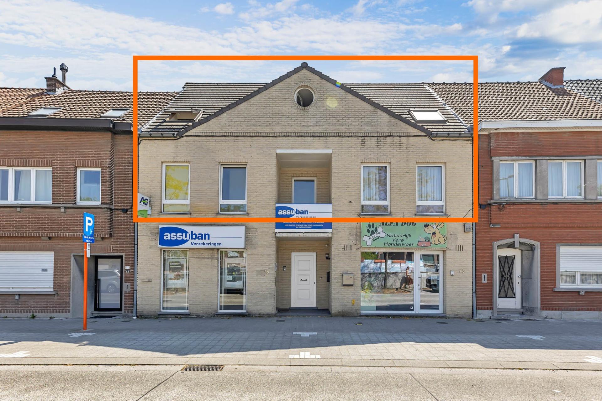 2e-gevelfoto.jpg